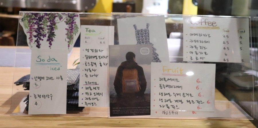 더 스토리프렌즈 사진 3