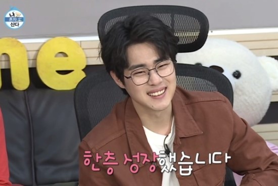  [나 혼자 산다] 조병규 다 이렇게 삽니다 ~ 병규96
