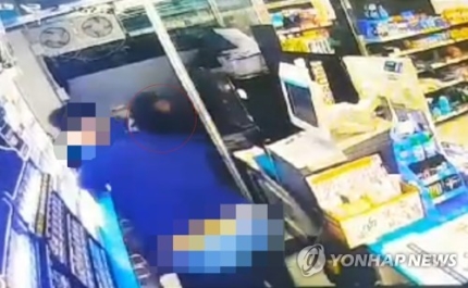편의점서 흉기 휘둘러 3명 부상? 편의점서 흉기 휘둘러 3명 부상?