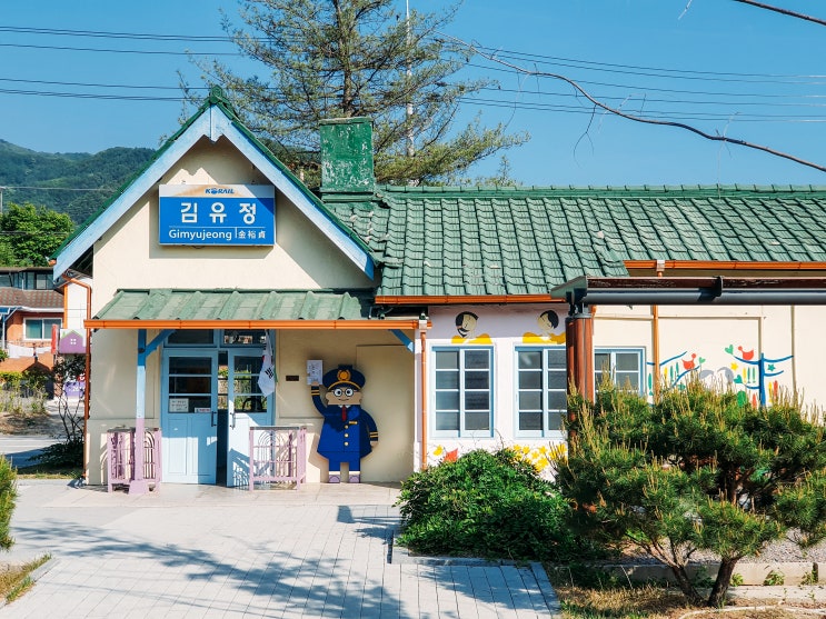  [춘천여행 당일치기면 충분하다] 1일코스 강촌레일파크 - 김유정역 - 의암호 스카이워크 - 구봉산 전망대 투썸플레이스  - 산토리니 - 닭갈비
