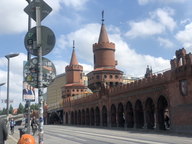 Berlin 3일차 : 날씨 좋은 금요일 - 2