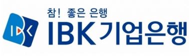  기업은행 인턴채용 2019년 IBK기업은행 하계 체험형 청년인턴 채용