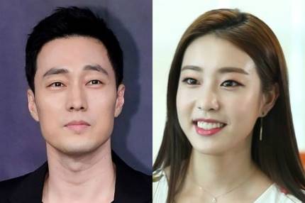  소지섭 & 조은정 사주팔자 및 궁합.