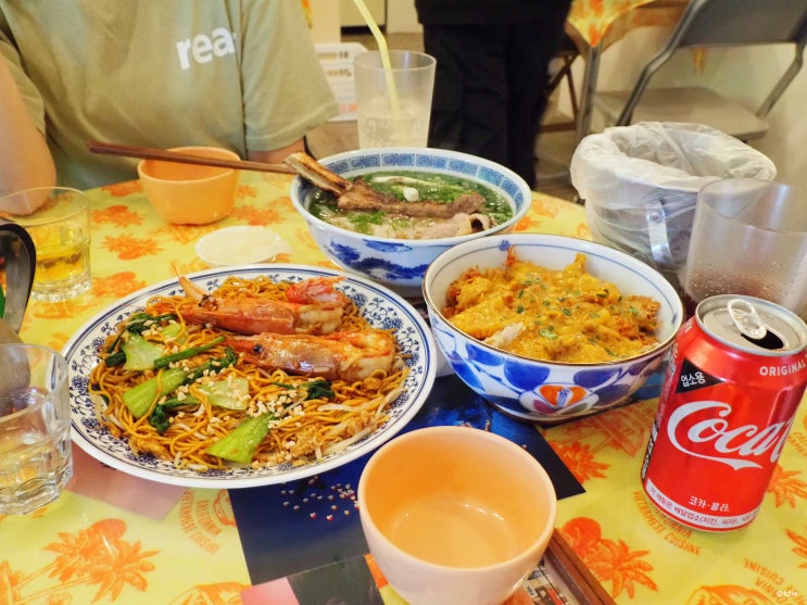  가로수길 맛집 LA PHO 뽕커리덮밥 추천 !