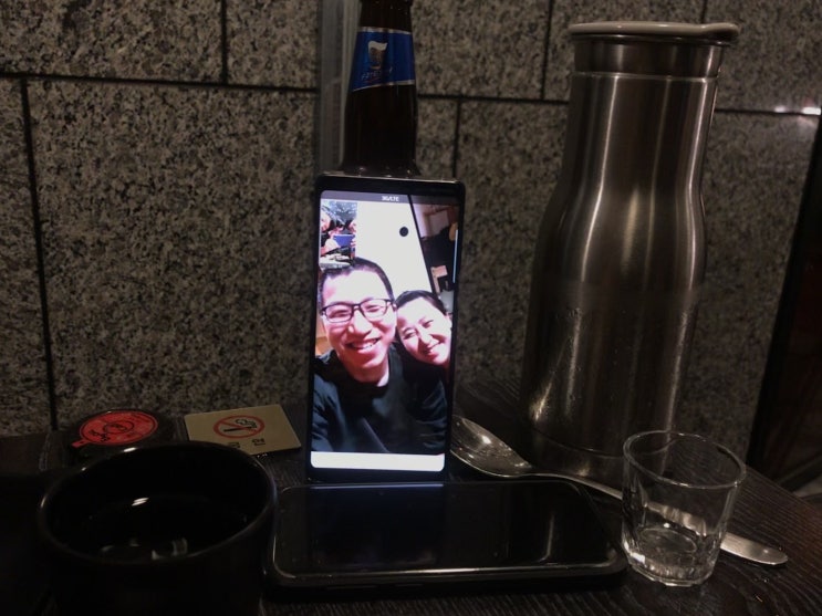  노는게 제일 좋아 친구들 모여라