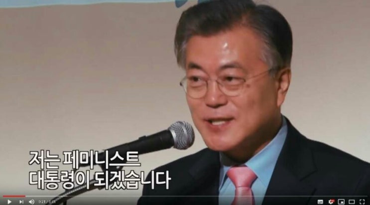 대림동 여경 논란, 경찰 해명에도 