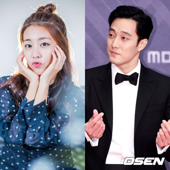  소지섭 , 조은정 열애
