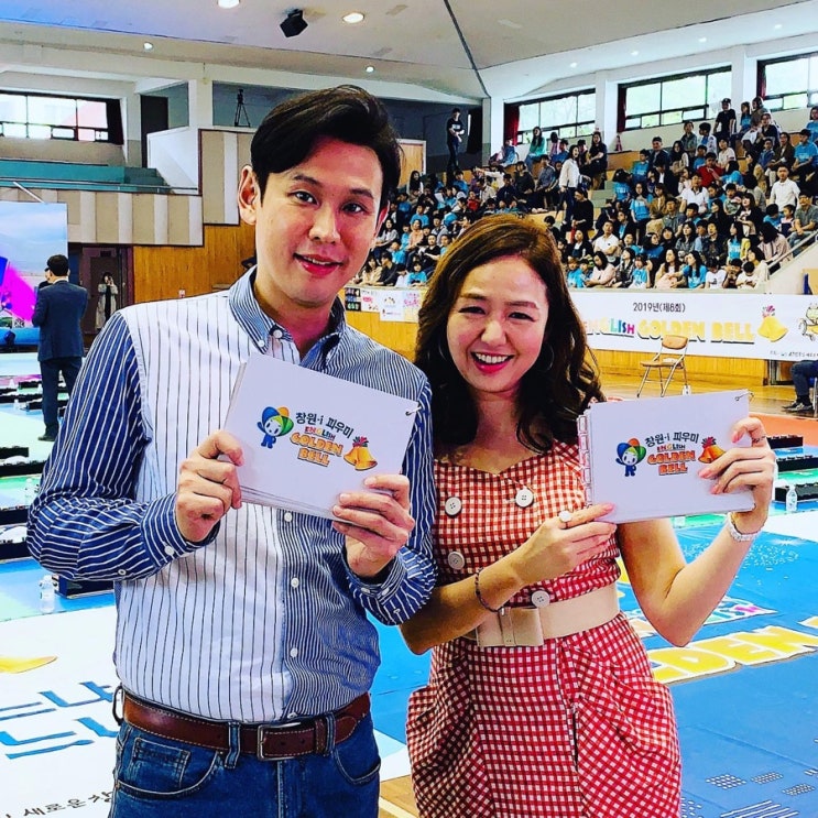  클로이 선생님의 창원아이 푸르미 영어골든벨 방송 현장