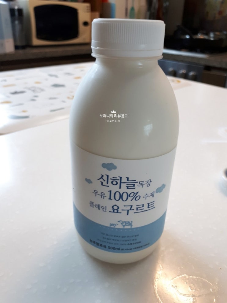  장 건강이 암 치료에 중요하다 (질 좋은 유산균/섬유소 먹기) 유방암 5년 완치 D-85일