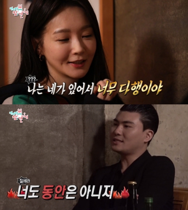  '전참시' 김민경, 카더가든에게 "네가 있어 너무 다행이야" 고백