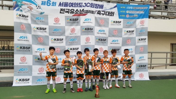  원빈이의 축구생활 2019 5 12 목동경기장 유소년 축구대회