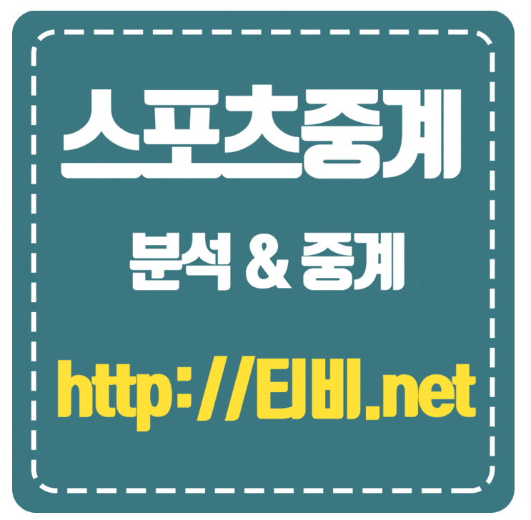  2019년5월18일 요코하마 DeNA베이스타스 야쿠르트 스왈로즈 카미차타니 이시카와 진구구장