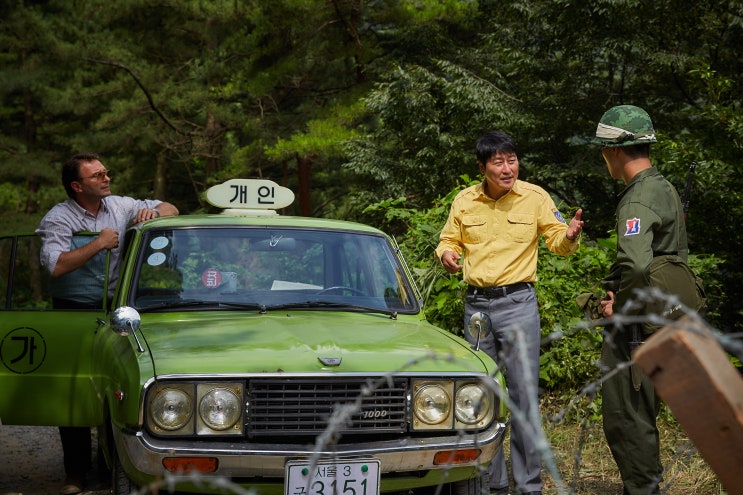 택시 운전사(Taxi Driver)