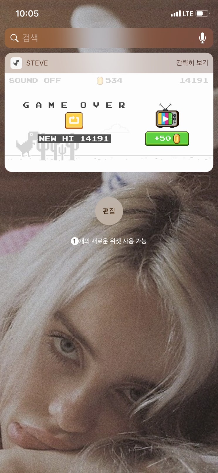  190517