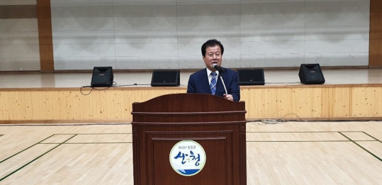  5월 18일 토요일