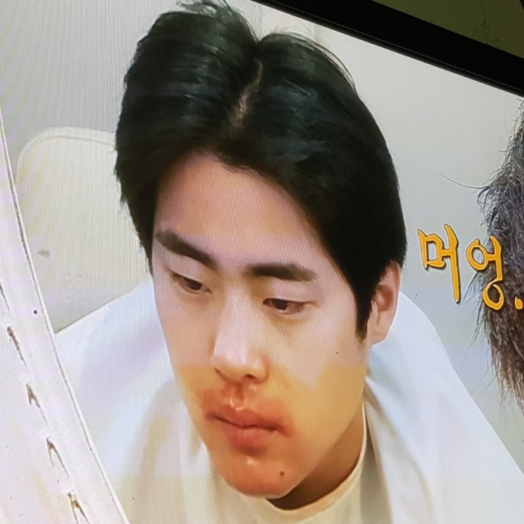  나혼자산다 조병규 왁싱 고통이 느껴진다 박나래 아이유블레이즈머리 