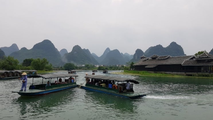  時中21
