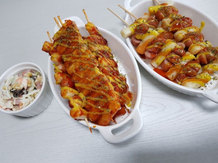  주말요리