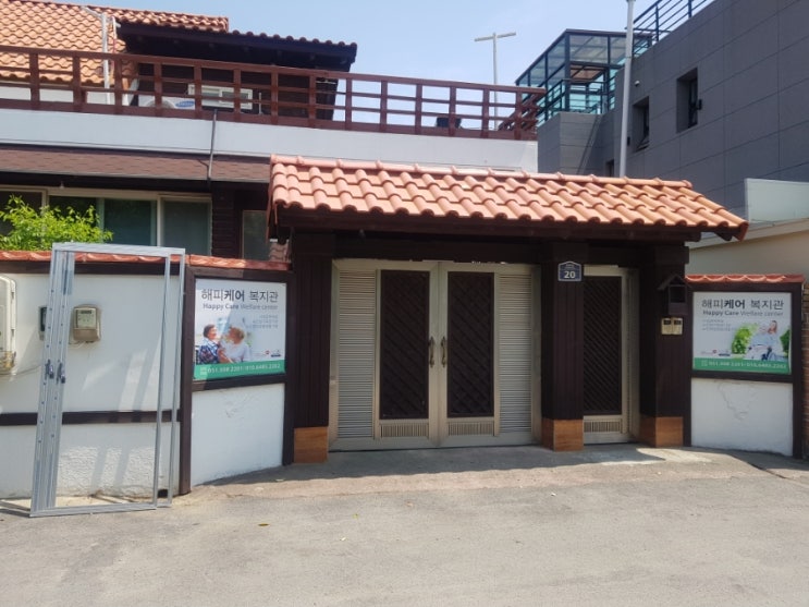  기장군 철마면 해피케어 복지관 현관 롤 방충망설치 총각부산방충망 