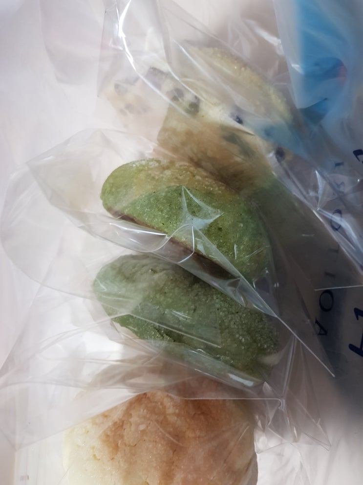  메롬빰