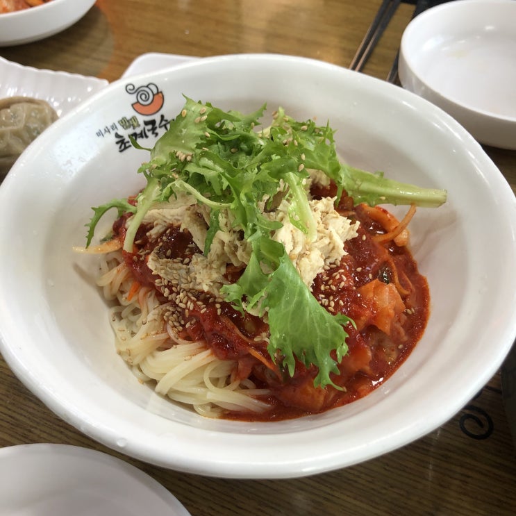  경기도 하남시 빠질 수 없는 토박이의 음식 맛집 추천 ( 미사리 밀빛 초계국수 본점)