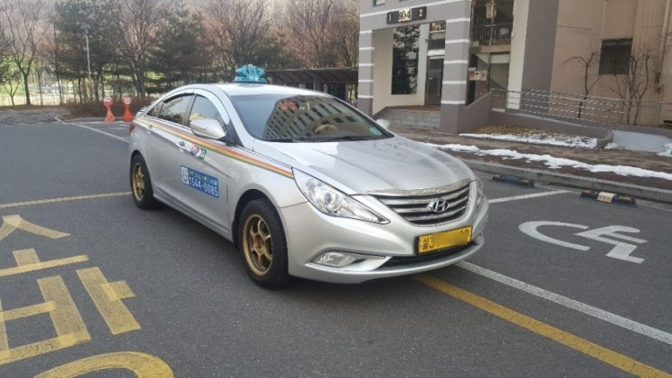  분당구 판교동 인천공항!