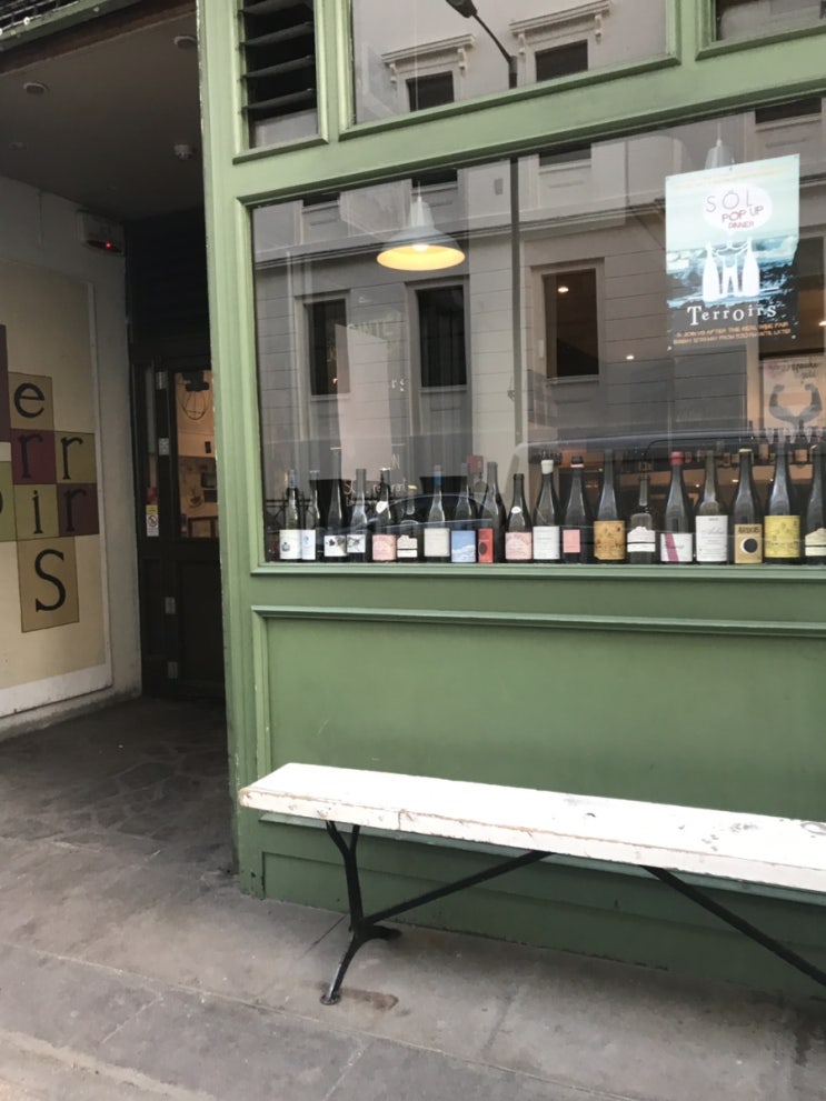  [eating out] 영국 런던 London, Terroirs - 노르웨이 레스토랑 Sol 팝업