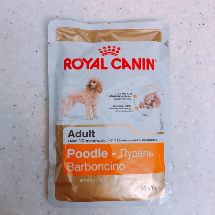  #royalcanin #로얄캐닌 #푸들파우치 #강아지습식사료
