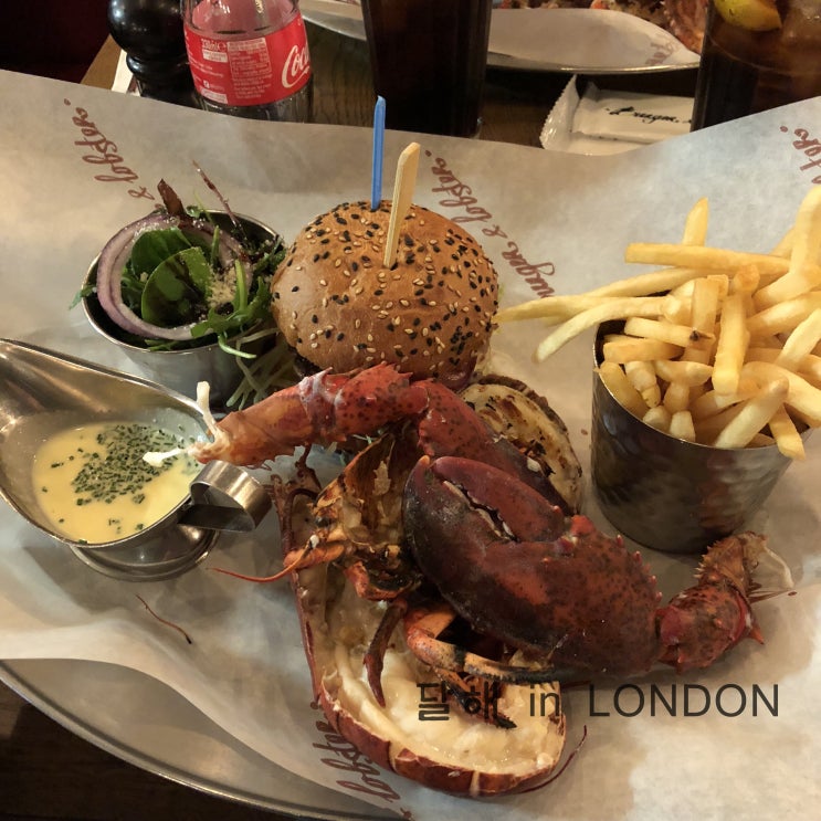 [영국 런던 맛집] 랍스타 한 마리를 통째로 맛보다 &lt;버거앤랍스타 Burger & lobster&gt;