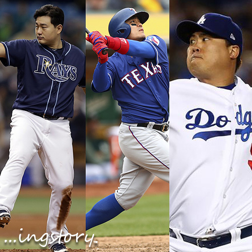  [MLB] 2019 메이저리그 류현진 6승(7이닝무실점5K),추신수7호홈런,최지만,오승환,강정호(IL),성적,등판일정,중계(5/20일)