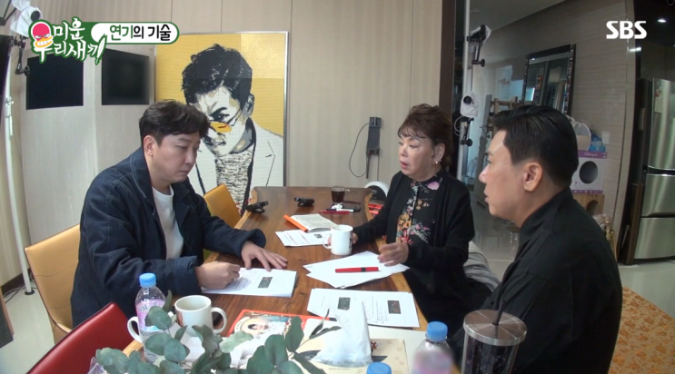  탁재훈 나이 본명 들기름국수 이상민 미우새