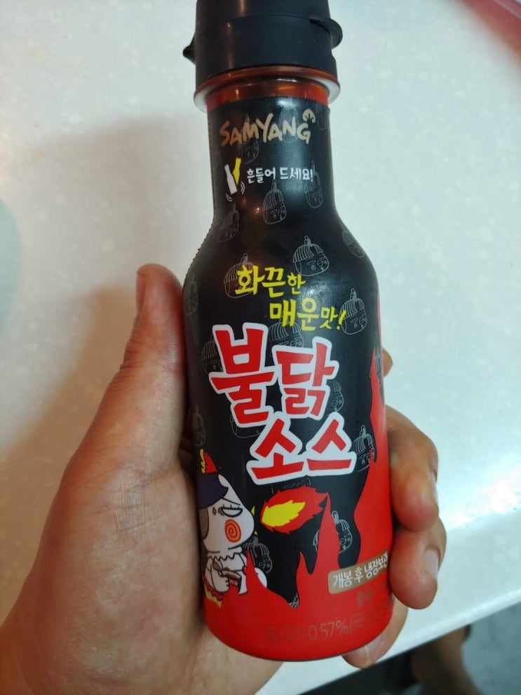  불닭볶음면 소스(불닭소스)를 활용한 닭가슴살 요리 도전!