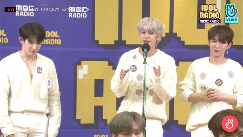[몬스타엑스] 아이돌 라디오에서 원호 귀여웠던 부분 ㅋㅋㅋㅋ