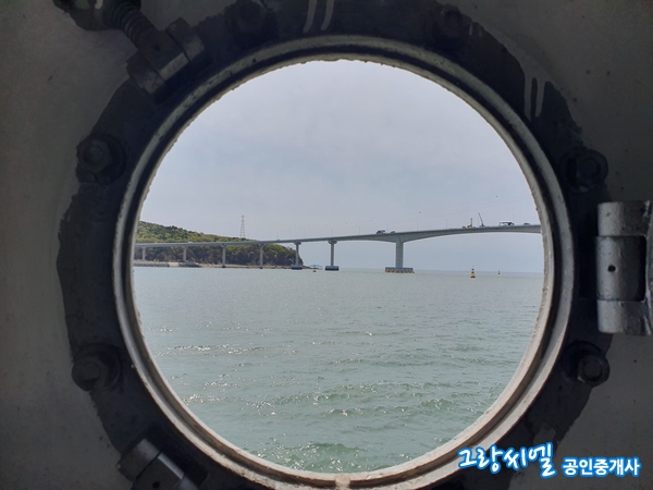  [인천 무의도] 다리개통으로 당일치기 여행이 편해진 섬"무의도-실미도" / 잠진도 바지락칼국수와 돌솥밥 맛집 "은행나무집"