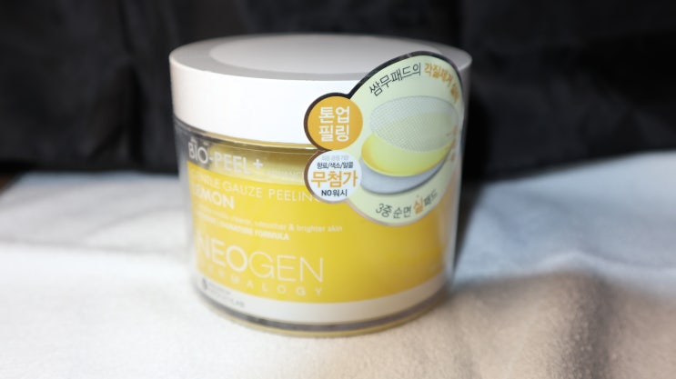  거즈패드 리얼후기 알려드릴게요!! 네오젠 더마로지 바이오 필 젠틀거즈 필링 레몬