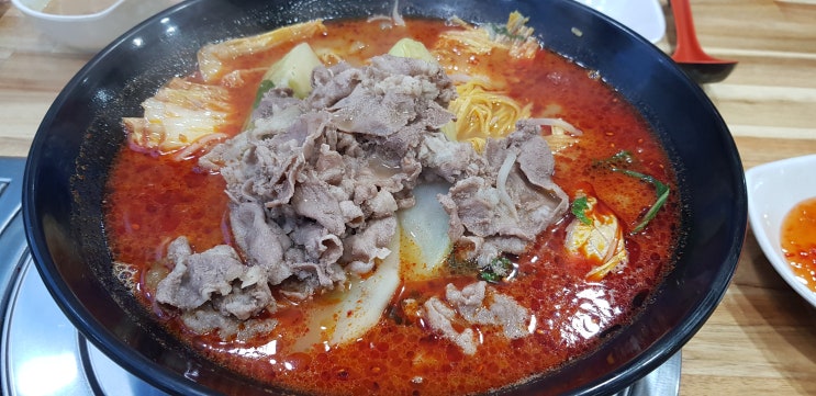  로충칭 마라탕 충남대 궁동 맛집
