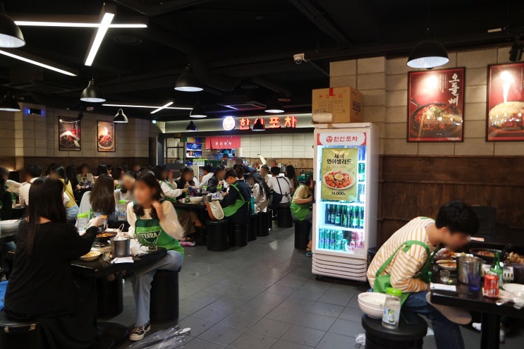  한신포차 동성로점 + 한신닭발 50% 할인 소식
