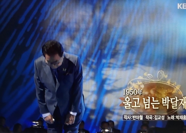  kbs1 전국노래자랑진행자/송해선생님