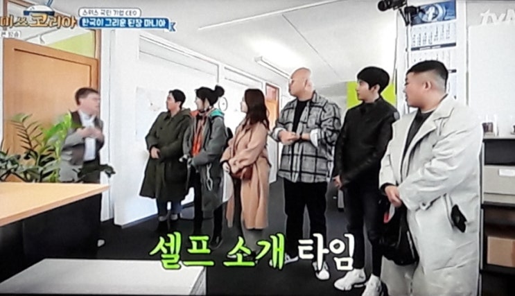  서서 근무하는 형태로 변해 가는 추세