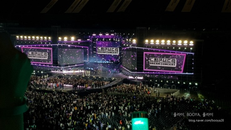  2019 드림콘서트 & 영화 '악인전'