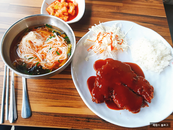  #29 세계인의 날 / 반지동 우가네 돈가스 / 자전거
