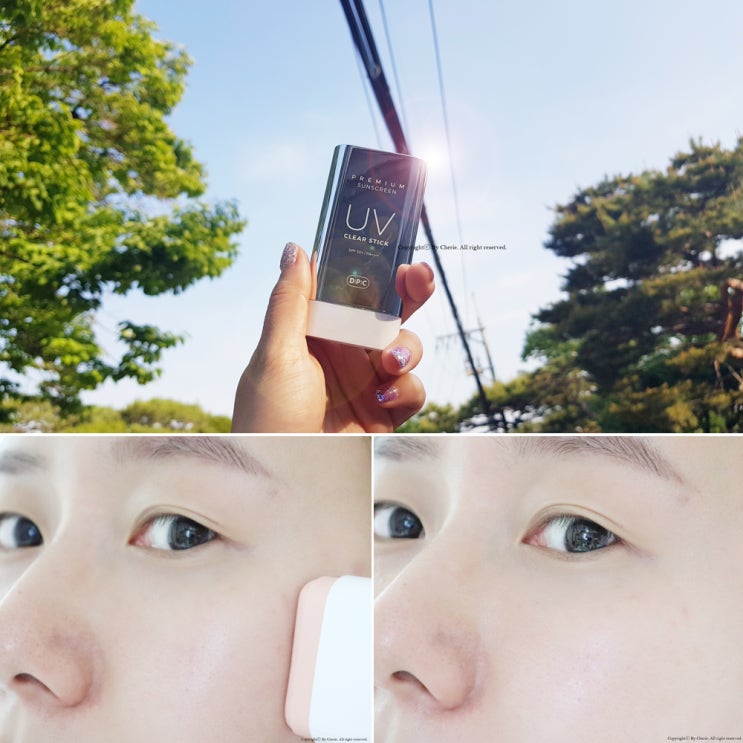  디피씨 쿨링 선스틱 DPC 프리미엄 선스크린 UV 클리어스틱 시원산뜻!
