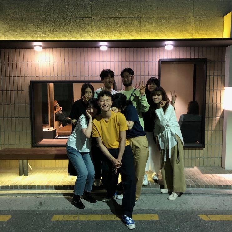  알찬 토요일을 보내고