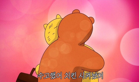  벌써 여름 날씨 야매로~