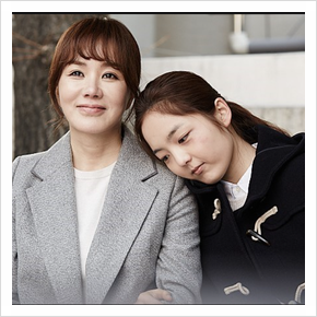  색다른 코믹과 감동가족영화, 미쓰와이프