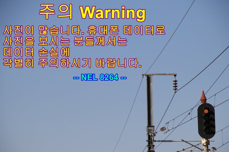 2019.5.17 ~ 5.18 광주 일대, 익산역(기차사진)