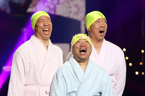  개그콘서트 1000회 게스트 봤더니...충격 [개콘 1000회]