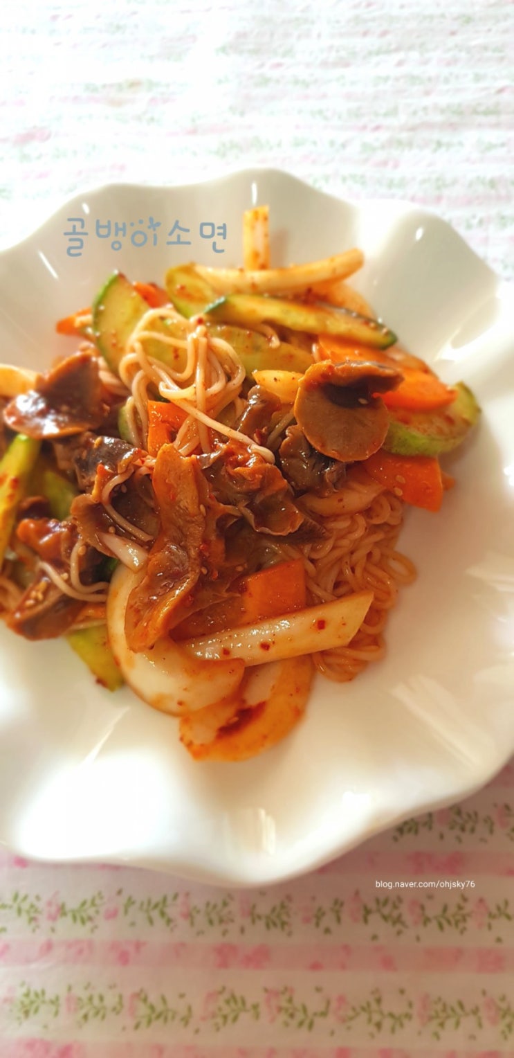  수미네반찬 골뱅이무침: 새콤달콤한 골뱅이무침 맛있어