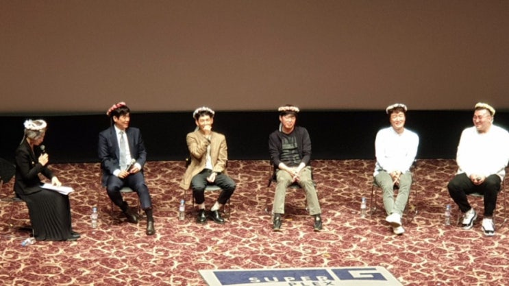 불한당 2주년 기념대관 후기 +영화 불한당은 나에게 어떤... 
