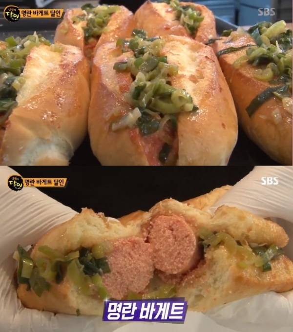  "‘생활의 달인’ 명란바게트, 비린맛 날려버린 비결은? ‘백명란·북어껍질’"